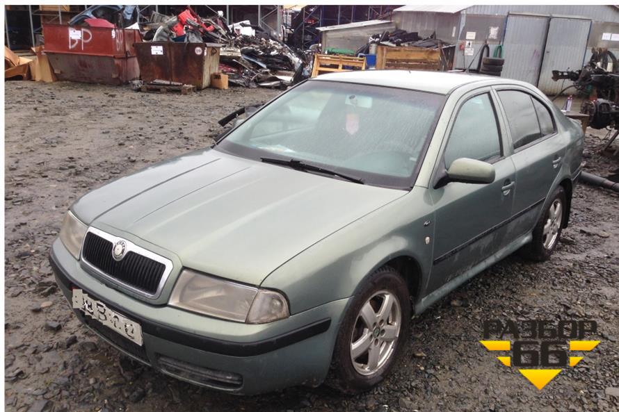 Поступил в разбор Skoda Octavia  2003 1.9 TDI  МКПП двс BFL
