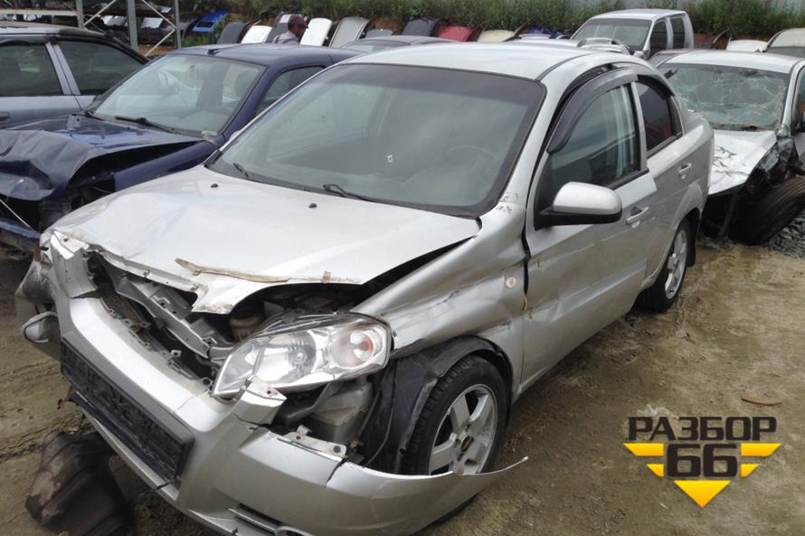Поступил в разбор Chevrolet Aveo 2007 1.4 94л.с  AКПП двс F14D3