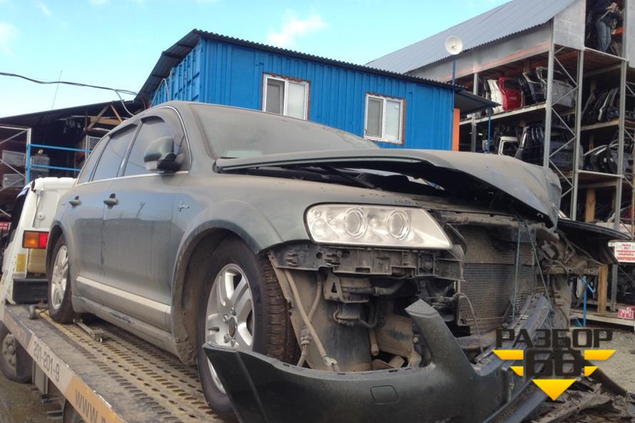 Поступил в разбор  Volkswagen Touareg 2004 4.2 Бензин 310л.с  АКПП двс AXQ