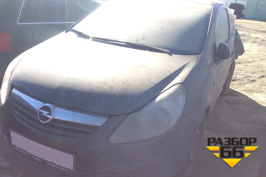 Поступил в разбор Opel Corsa-D 2012 1.2 80л.с  МКПП двс Z12XEP