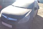 Поступил в разбор Opel Corsa-D 2012 1.2 80л.с  МКПП двс Z12XEP