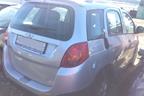 Поступил в разбор Chery S18D 2012 1.3 84л.с  МКПП двс SQR473F