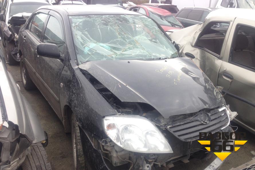 Поступил в разбор Toyota Corolla 2005 1.6 110л.с  МКПП двс 3ZZ