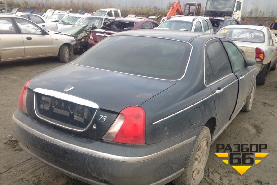 Поступил в разбор Rover 75 2000 1.8 120л.с  МКПП 