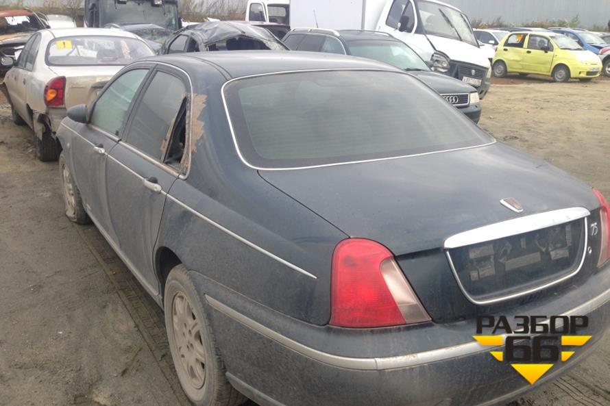 Поступил в разбор Rover 75 2000 1.8 120л.с  МКПП 