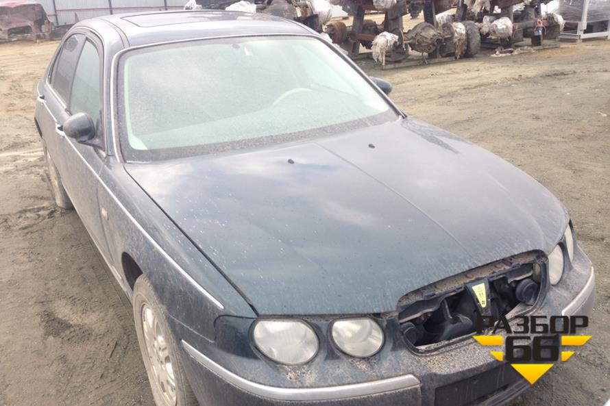 Поступил в разбор Rover 75 2000 1.8 120л.с  МКПП 