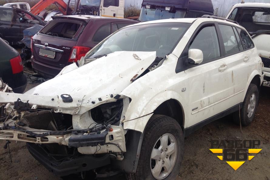 Поступил в разбор SsangYong Kyron 2013  2.3  150л.с  МКПП