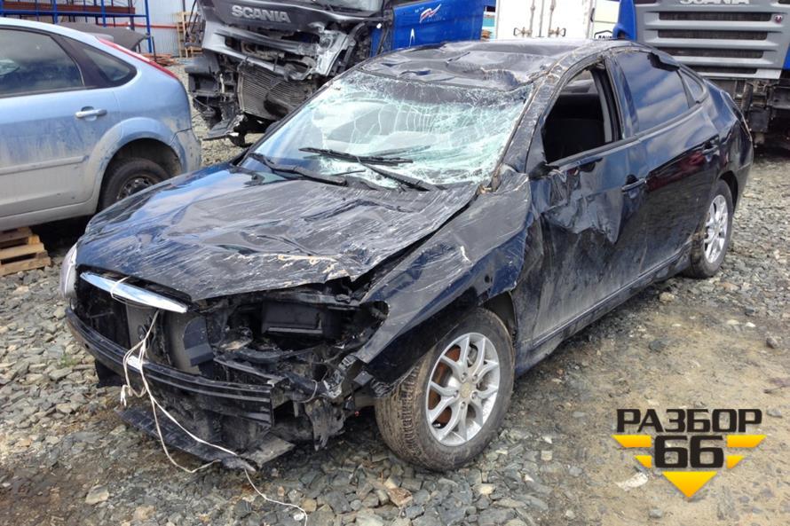 Поступил в разбор автомобиль Hyundai Elantra 1.6, 2010 г.в.