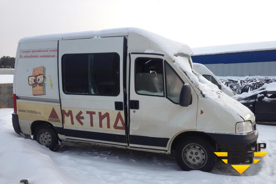Поступил в разбор Fiat DUCATO  2010  2.3  110л.с  МКПП двс F1AE0481C