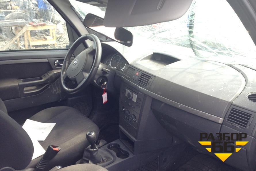 Поступил в разбор Opel Meriva 2008г г.в.