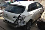 Поступил на разбор Citroen C4 1.6 , 2012 г.в.