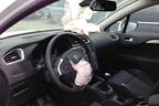 Поступил на разбор Citroen C4 1.6 , 2012 г.в.