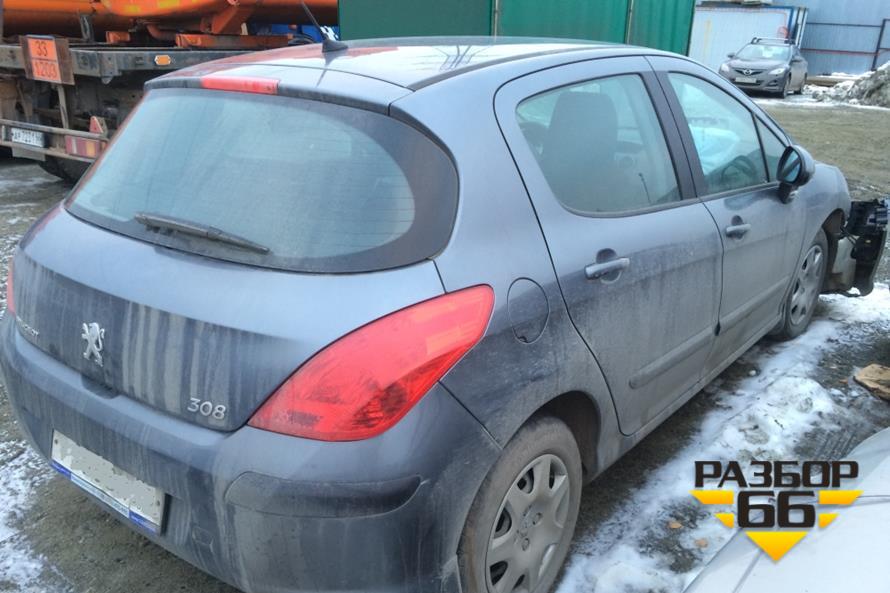 Поступил в разбор Peugeot 308  2011 1.6 120л.с  