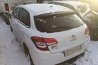 Поступил в разбор Citroen C4  2011 1.6 120л.с  АКПП двс 