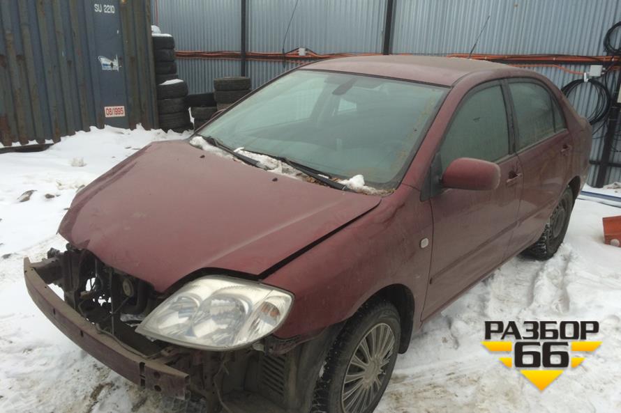 Поступил в разбор Toyota Corolla 120  2006  1.6 110л.с  АКПП   двс 3zz