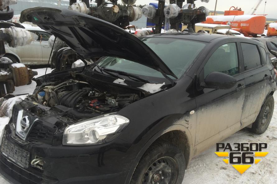 Поступил в разбор Nissan Qashqai  2012 1.6 114л.с  МКПП двс HR16
