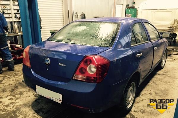 Поступил в разбор Geely MK 2011 1.5 94л.с МКПП двс MR479QA
