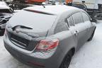 Поступил в разбор Geely Emgrand 2013 1.5 98л.с  МКПП двс JL4G15D