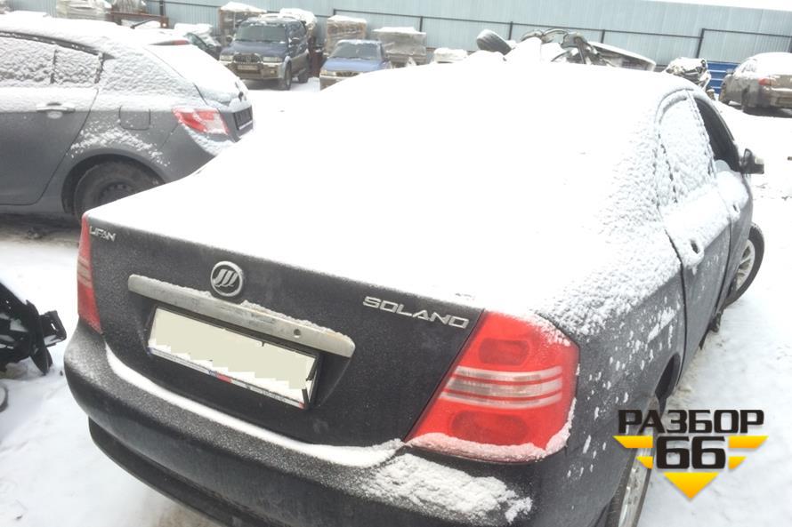 Поступил в разбор Lifan Solano 2011 1.6 106л.с  МКПП двс LF481Q3