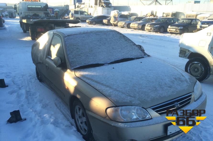 Поступил в разбор KIA Spectra 2007 1.6 101,5л.с  AКПП двс S6D