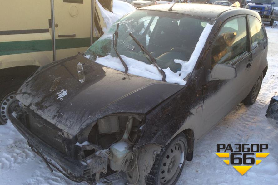 Поступил в разбор Ford Fiesta 2008 1.6 101л.с  МКПП двс FYJA