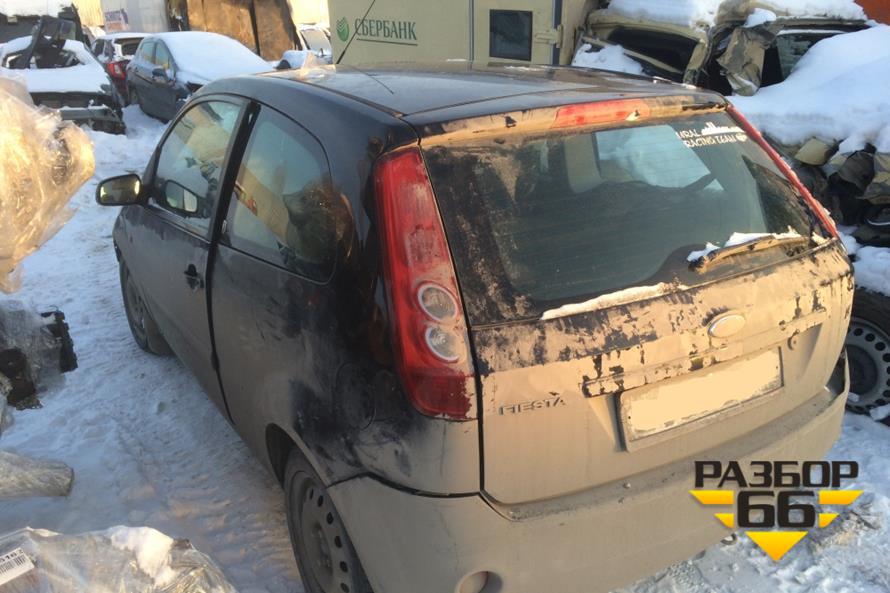 Поступил в разбор Ford Fiesta 2008 1.6 101л.с  МКПП двс FYJA