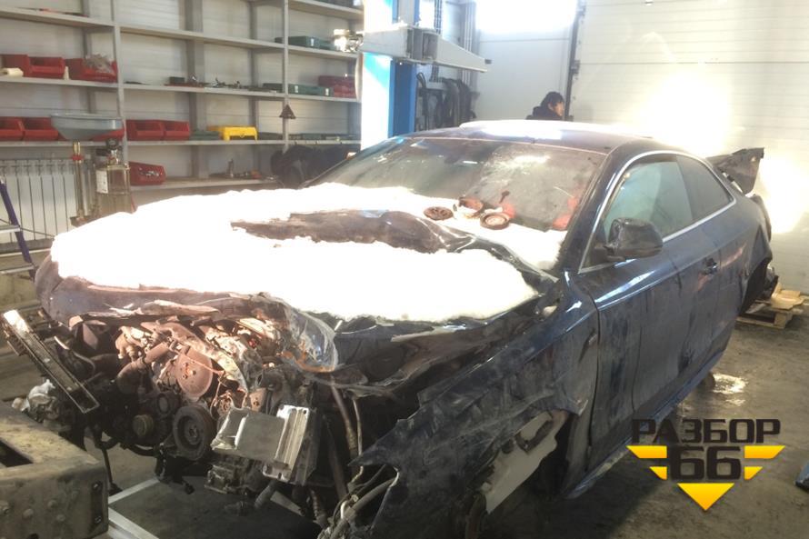 Поступил в разбор AUDI A5 2008 3.2л  265л.с  АКПП  двс CAL