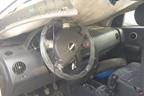 Поступил в разбор Chevrolet Aveo 2007 1.2л  72л.с  МКПП двс B12S1