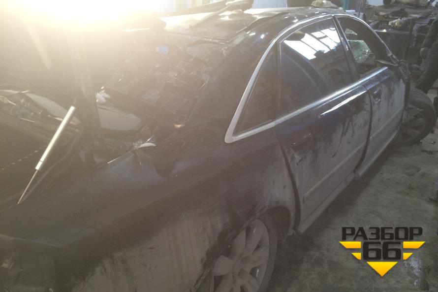 Поступил в разбор Audi A8L Quattro  2003  4.2л  334л.с  АКПП   двс BFM