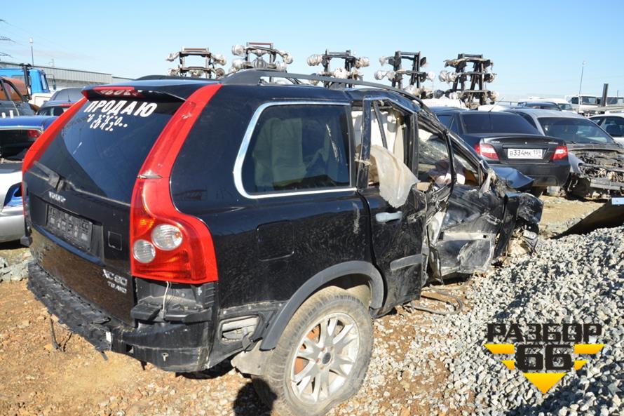 Поступил в разбор Volvo XC90  2003 2.9л  272л.с  AКПП 