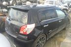 Поступил в разбор Geely MK  2012  1.5л  94л.с  МКПП 