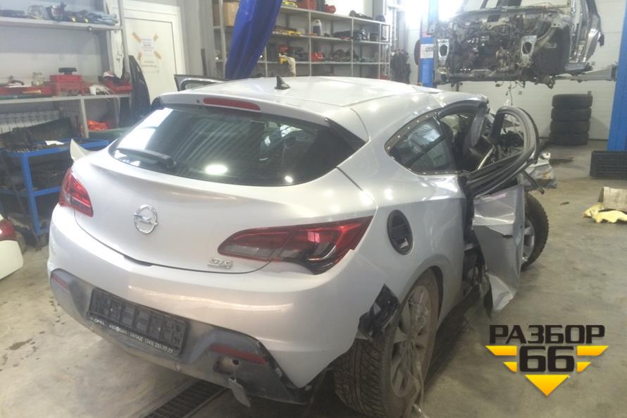 Поступил в разбор Opel Astra GTC  2012  1.6л  172л.с  МКПП двс A16LET