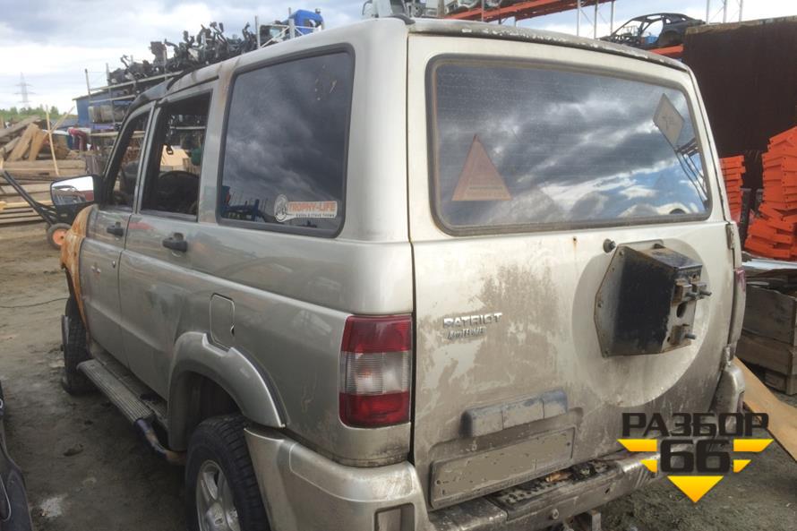 Поступил в разбор UAZ Patriot  2013  2.7л  128л.с  МКПП 
