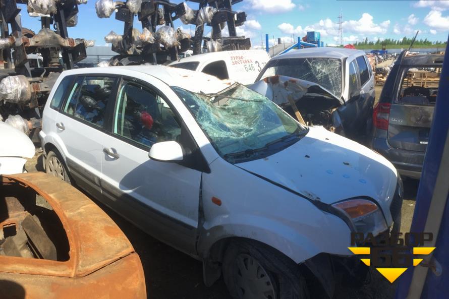 Поступил в разбор Ford Fusion  2007  1.4л   80л.с   двс FXJA