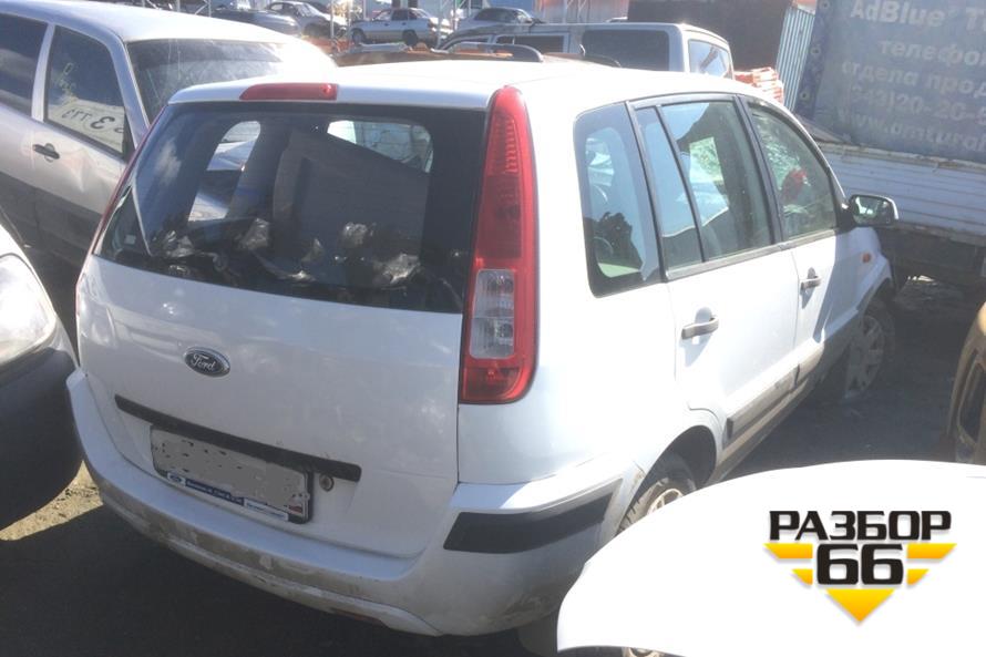 Поступил в разбор Ford Fusion  2007  1.4л   80л.с   двс FXJA