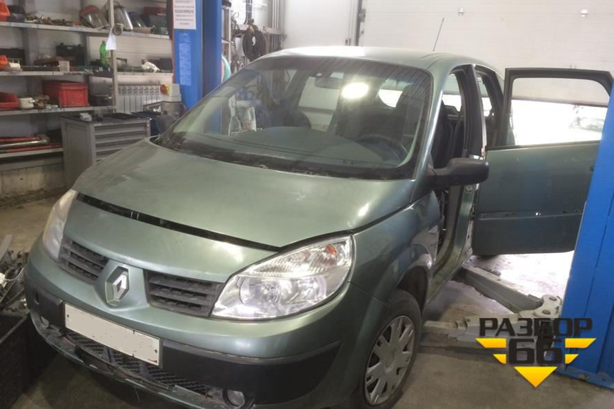 Поступил в разбор Renault Scenic 1.6л  113л.с  двс K4MT 