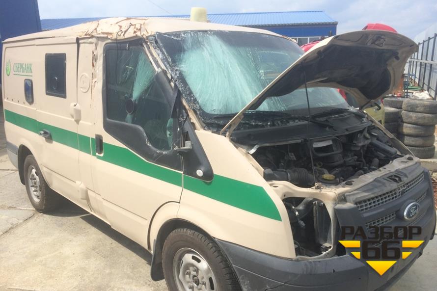 Поступил в разбор Ford TRANSIT  2007г  2.2л.с  125л.с  МКПП двс CYRC