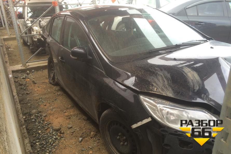 Поступил в разбор Ford Focus3  2012 1.6л  105л.с  AКПП двс IQDA
