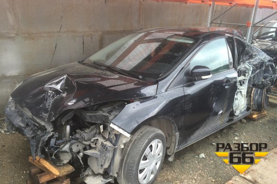 Поступил в разбор Ford Focus3  2012 1.6л  105л.с  AКПП двс IQDA