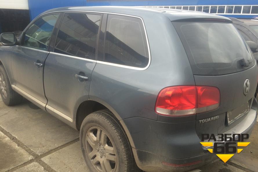 Поступил в разбор Volkswagen Touareg  2006г  3.6л бензин 280л.с  АКПП двс BHK