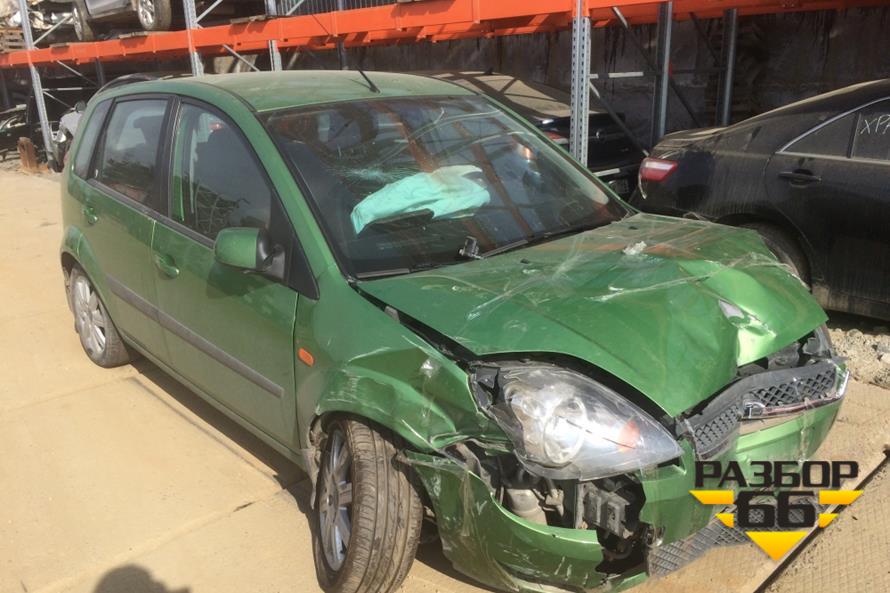 Поступил в разбор Ford Fiesta  2006г 1.6л  80л.с  PКПП двс FXJA