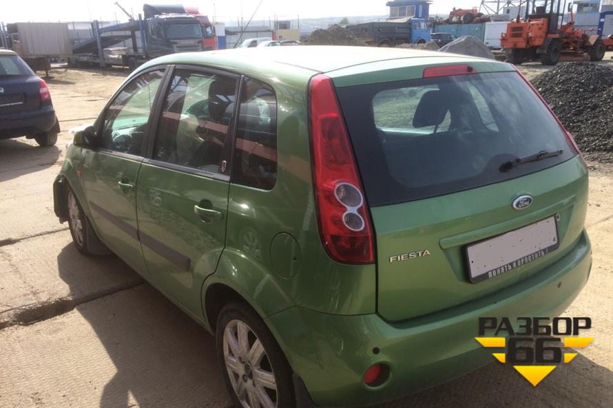 Поступил в разбор Ford Fiesta  2006г 1.6л  80л.с  PКПП двс FXJA