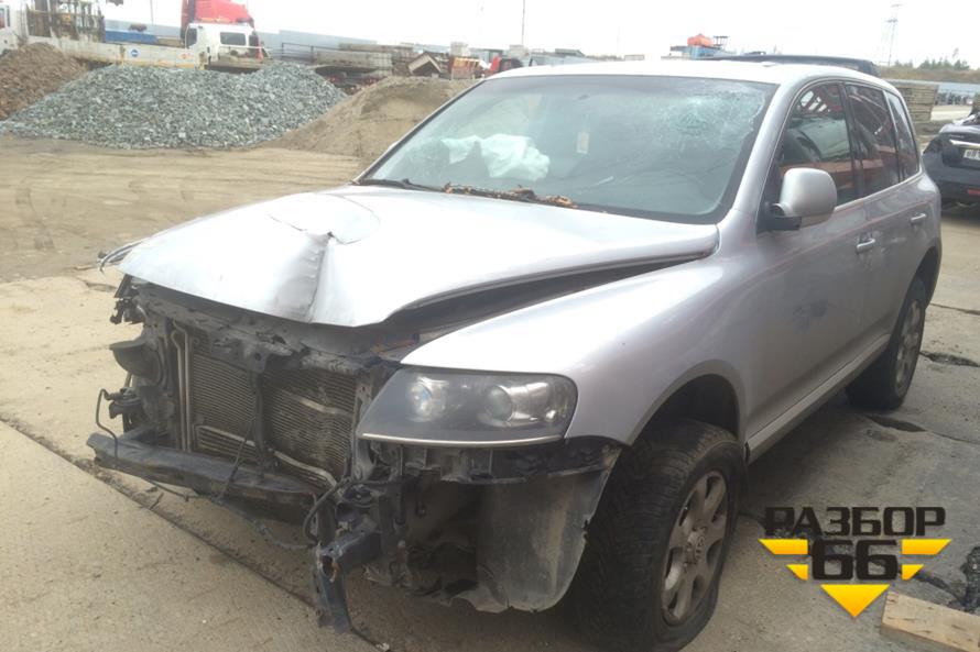 Поступил в разбор Volkswagen Touareg  2006г  3.6л.с  280л.с  БЕНЗИН  АКПП двс BHK