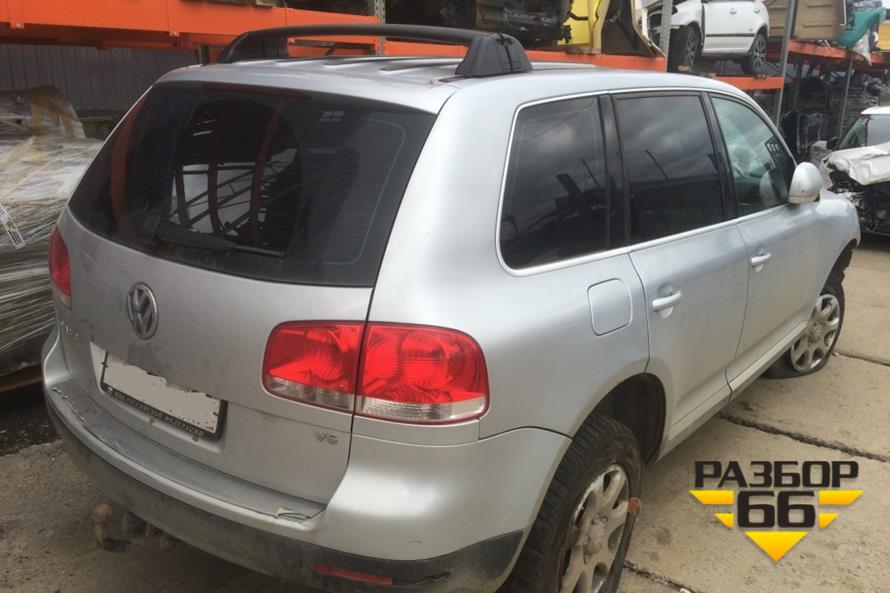 Поступил в разбор Volkswagen Touareg  2006г  3.6л.с  280л.с  БЕНЗИН  АКПП двс BHK