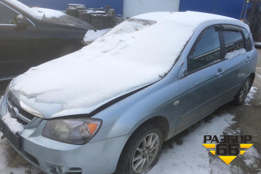 Поступил в разбор Kia Cerato  2006г  1.5л   102л.с  МКПП  Дизель двс D4FA