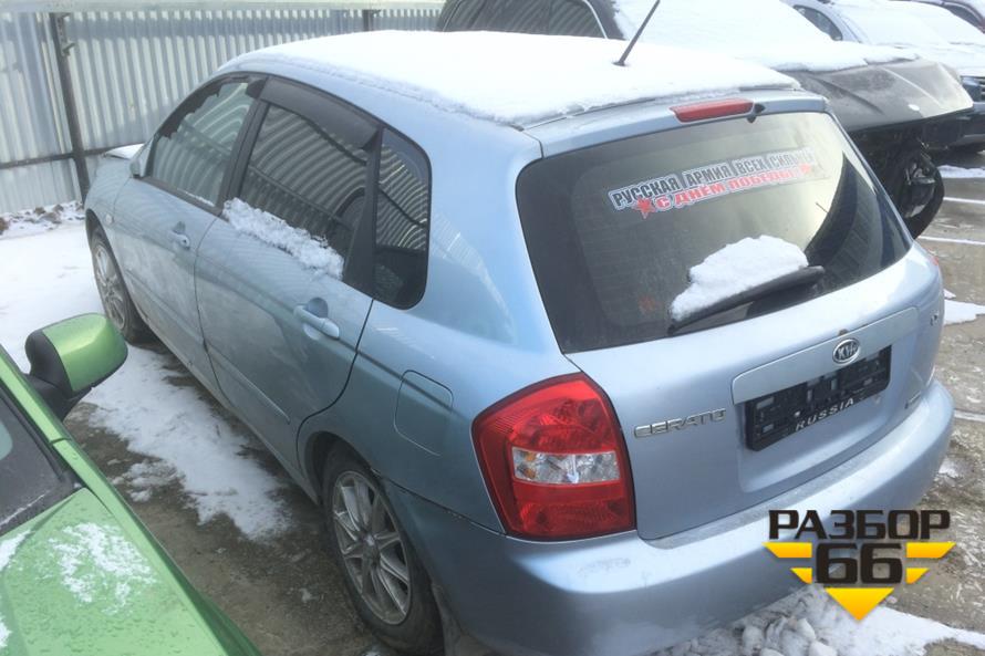 Поступил в разбор Kia Cerato  2006г  1.5л   102л.с  МКПП  Дизель двс D4FA