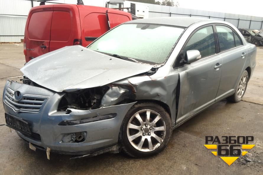 Поступил в разбор Toyota Avensis 2008г  2.0л  147л.с AКПП двс 1AZ 