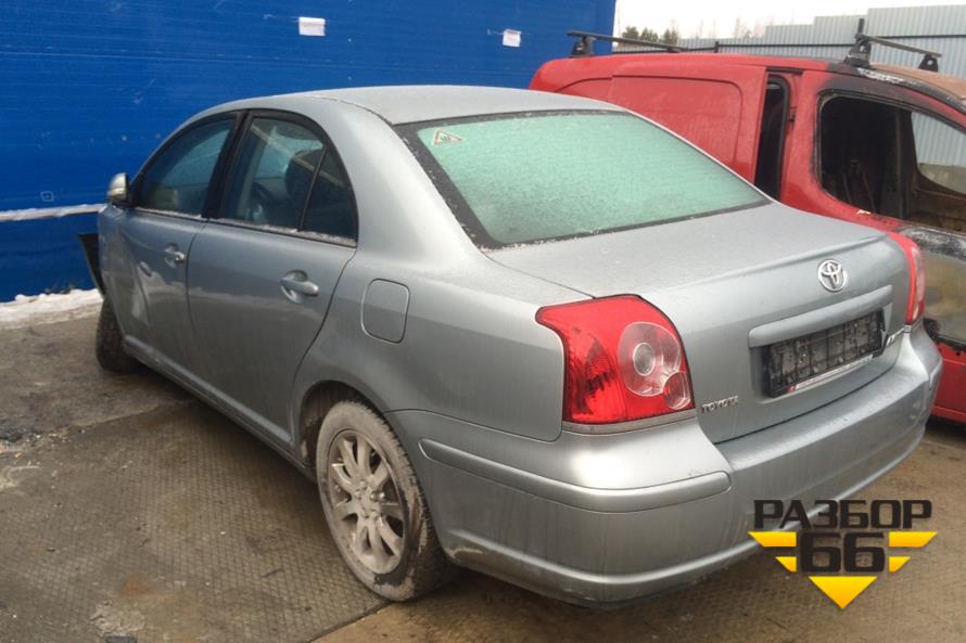 Поступил в разбор Toyota Avensis 2008г  2.0л  147л.с AКПП двс 1AZ 