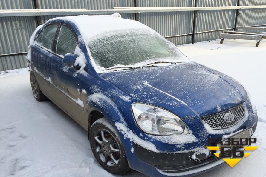 Поступил в разбор KiA RIO  2006г  1.4л  97л.с  МКПП двс F16D4