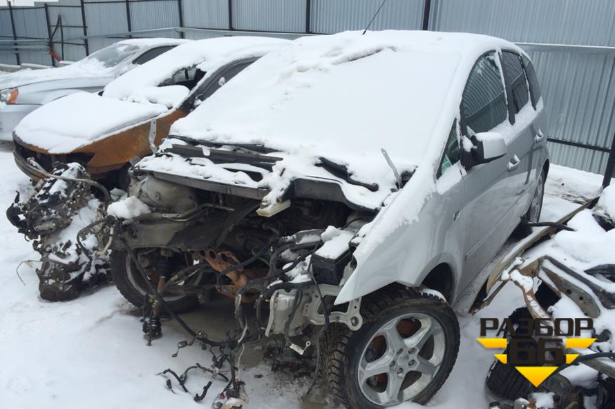 Поступил в разбор Ford C-MAX  2007г  2.0л  146л.с  МКПП двс AODA